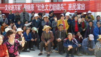 甘肅省歌舞劇院赴秦安縣郭嘉鎮(zhèn)上川村、車坪村開展2018年“我們的中國夢——文化進萬家”暨隴原“紅色文藝輕騎兵”惠民活動