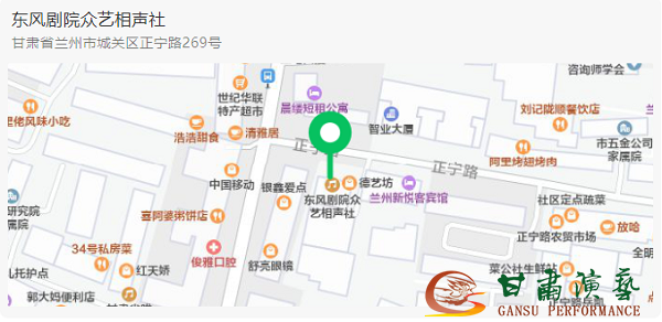 企業(yè)微信截圖_20210913104445.png