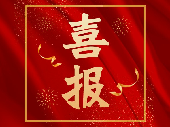 甘肅省五部作品入選文旅部慶祝中國(guó)共產(chǎn)黨成立100周年舞臺(tái)藝術(shù)精品創(chuàng)作工程重點(diǎn)扶持作品名單