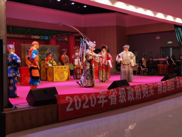 2020年精品劇目市州巡演—甘肅演藝集團秦腔藝術(shù)劇院走進新華門小學玉成分校