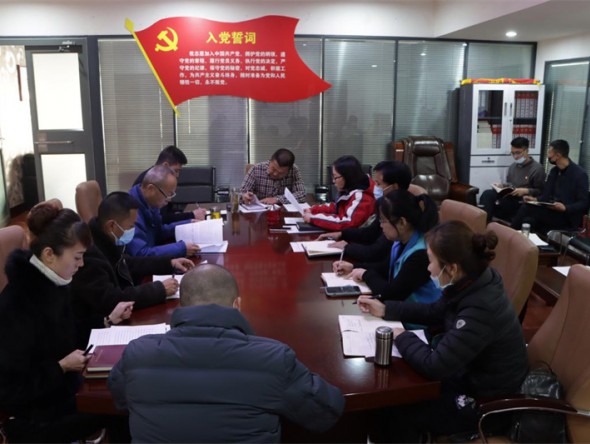 秦腔藝術(shù)劇院理論學習中心組專題學習研討黨的十九屆六中全會精神