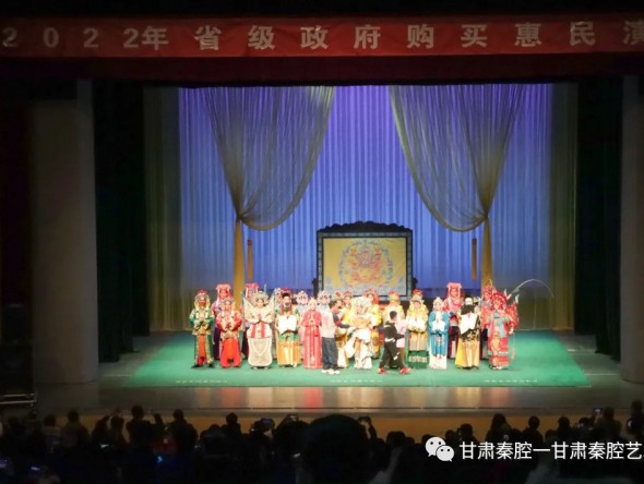 壬寅春來早，大戲鬧元宵！《大登殿》演出圓滿成功