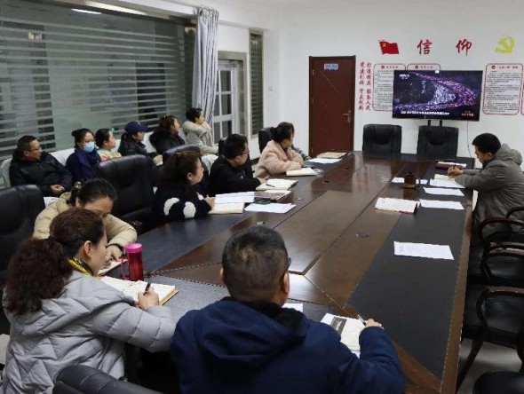 甘肅敦煌藝術(shù)團(tuán)黨總支開展觀看《零容忍》主題黨日活動