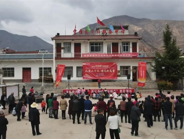 “三抓三促”行動進行時——甘肅演藝集團敦煌藝術(shù)團在隴南地區(qū)開展“我們的中國夢”系列演出活動