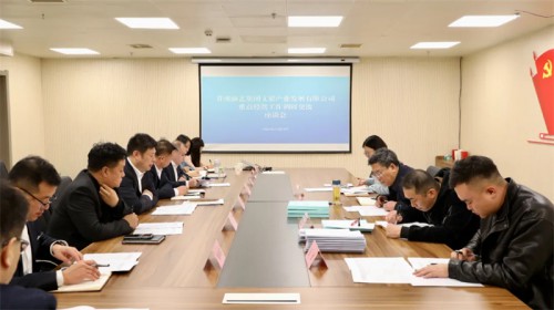 甘肅演藝集團(tuán)黨委書記、董事長陳其銀一行深入甘肅演藝集團(tuán)文旅公司調(diào)研指導(dǎo)